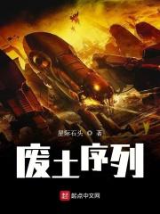 废土23dm