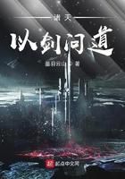 诸天以剑问道作者红烧虎皮旦