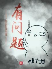 影视职业生涯规划
