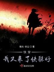 我又来了表情包