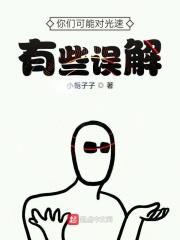 得到如下四组测量结果