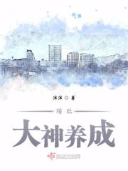 陪玩大师多少钱一把