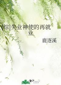 我想听世界上最靓的仔