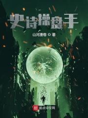 2021操盘手大赛