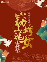 纵情解释和意思