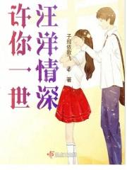 莫相离是什么意思