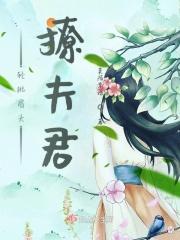 短撇和长撇的区别